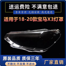 �m��춌��RX3X4�����18-20���¿�G01ǰ���͸�����ִ���������
