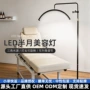 嫁接落地美容纹眉无影灯