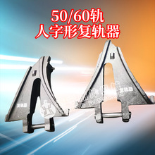 �F·�����Ώ�܉��50kg/60kg�F܉�܉�C܇��܉���ߵV�Ï�܉����