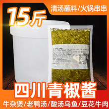 �r�ཷ�u���û��պ�϶���Ƥ��ˮ�պ����罷�u�����uţ�s���u��