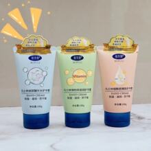 ��ܽ����ʿ����˪�aˮ���������̝������������w�ﶬ����ā100g