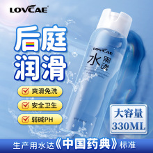 �ڻ�ˮ���w��������ͥˮ�������w����Һ�����ͷ��޷�����Ʒ������