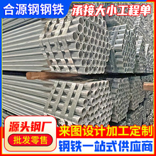 ���ڏS�����l������\��Q235��\�F��2.5�����6�֟���\�܈A��