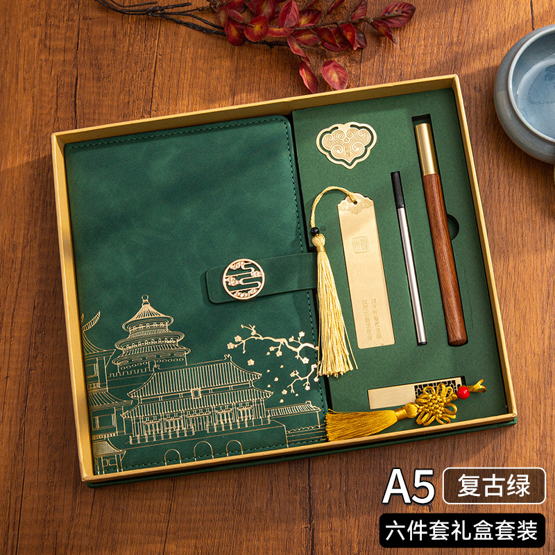 A5-레트로 그린(6점 세트)