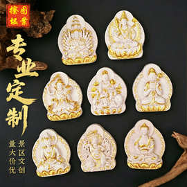 黄财神五爷六臂玛哈嘎啦摩利支天前世今生香灰点金擦擦唐卡摆件