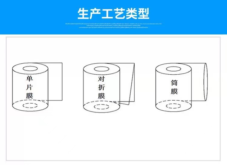 微信图片_20220311161742