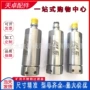 大流量井水前置矿用过滤器
