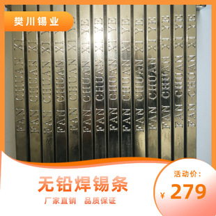 �d��̩���a�SPCB����t6337���a�l ���U�a�� Ŀǰ�Ј��a�ărλ