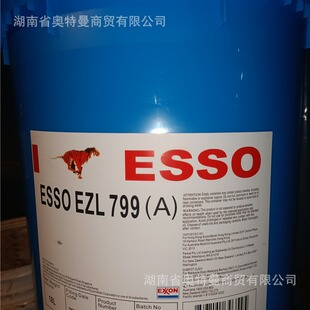 ESSO/���� EZL 799(A) JWS 3309US LT 71141 ��܇�Ԅ�׃������