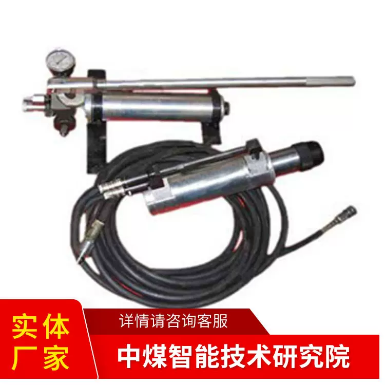 锚索张拉器结构配置锚索张拉器样式规格锚索张拉器详情供应张拉器