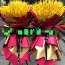 麦穗乔迁太保开业花篮布置庆典一对花篮气氛开张大麦商场开麦新店