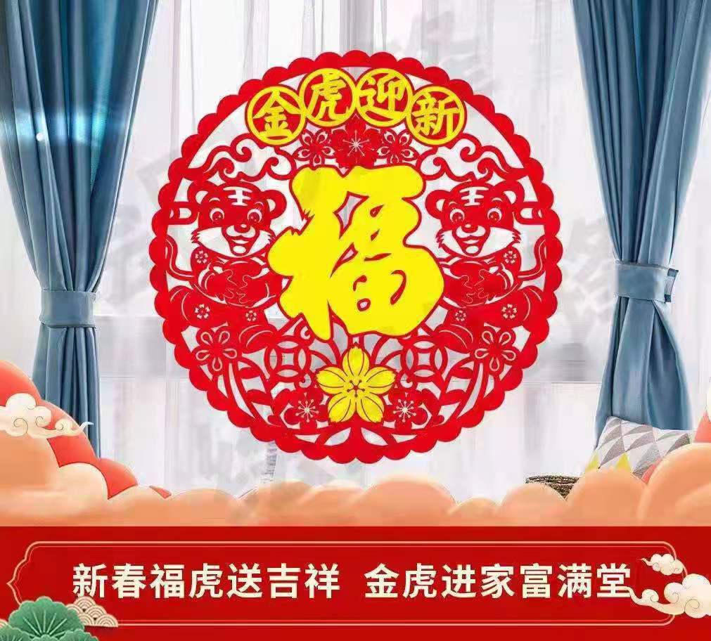 微信图片_20211010222056