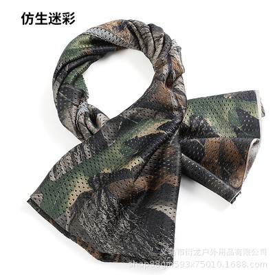 bufandas tácticas de camuflamiento jungle camuflamiento militar fan ciclismo toalla de malla transpirable protector solar toalla de motocicleta