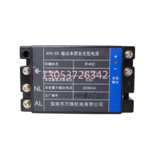 ԭSfSKPA-05 Vݔ|ȫԴOƷF؛hr