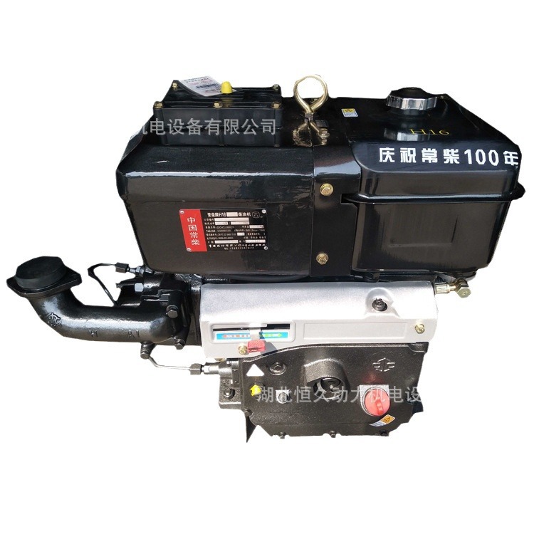 �人����H16�ֵ��������ײ��ͻ�.����ֱ����