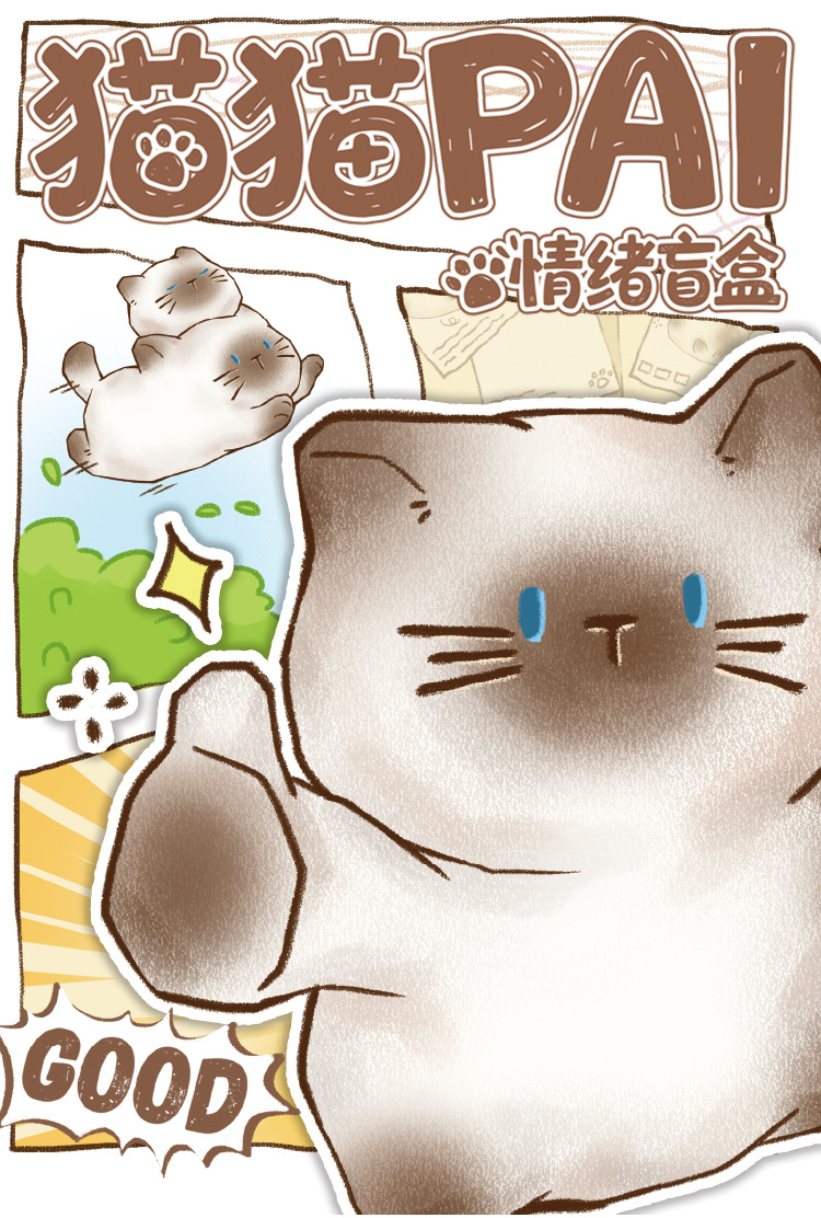详情图