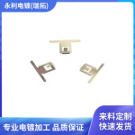 浙江 广东源头工厂五金件电镀金银 金属表面电镀加工处理抗氧化