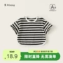 儿童基础夏季女童t恤
