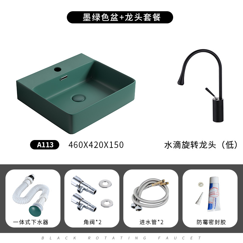 Mesa nórdica lavabo hogar cerámica cuadrado verde oscuro lavabo gran tamaño lavabo único baño