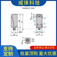 �h~ģ�ߌ�����ᘲ��^ʽ�г��_�PZCP21M12 XCKP2102 2145 2118M12