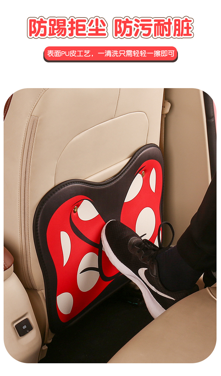 Polka Dot Anti-Kick Pad Chair Back Hanging Short Chair Back Anti-Kick Pad Car Seat Chair Back Anti-Fouling Pad Bow Type
