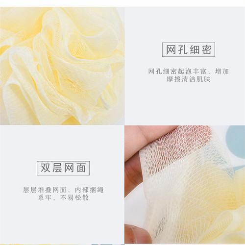 Marian Fresh Clean Skin Shower Bead Red Xiaohongshu Bath Ball Soft Scrub Shower Ball Wholesale Bath Flower Women's Use