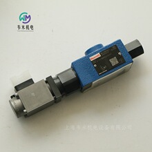 力士乐先导式比例减压阀R900932943 DRE6-11/100MG24K4M