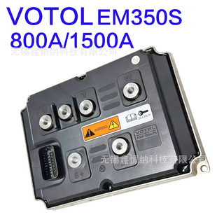 VOTOL�{��EM350S늙C���������Ҳ�����72V�Ħ����ʸ������ͬ��