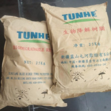 PLA	�½��{ɽ�ͺ�THJS-3WA ���������������