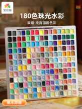 ���ˮ����Ϲ��w�ػͽ��ˮ�۱�ϩ�������b180ɫ��׃ɫ�ƿ����