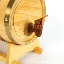 厂家批发红酒桶卧式红酒桶酒吧吧台饮料啤酒收纳桶