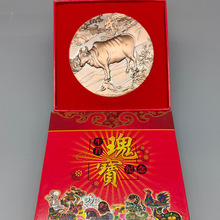古铜色十二生肖牛年大铜章立体浮雕金牛献福生肖纪念品年会礼品盒