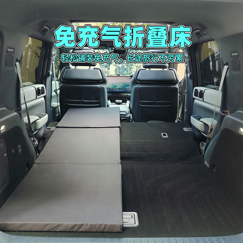 Car Inflatable-Free Folding Bed Suv Rear Seat Mattress Oxford Cloth Thickened Self-Driving Camping Sleeping Pad Nap Pad