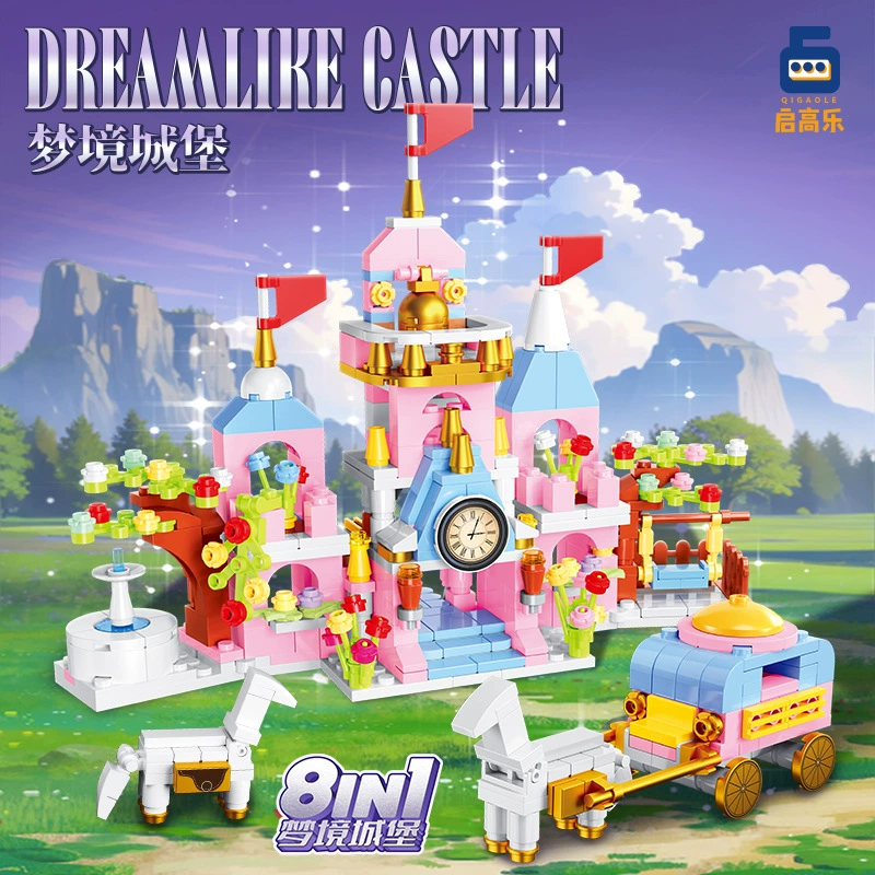 Конструктор (LEGO) Dreamlike Castle, 8-в-1 модульный, набор с маленькими деталями розовый
