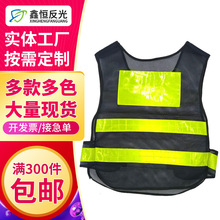 ��ͨ���o���h�l������ ���Jʽ�O�W������ �W����ȫ����ӡ�֏S��