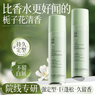 �n����ȶ��͇��F�l�z��Ȼ���ɸ��B픿՚™���־����㶨�͸��z