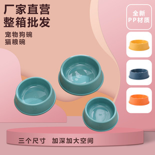 ������؈�����ό��ﹷ�빷ʳ��؈ʳ����؈����؈�Z�����lιʳ