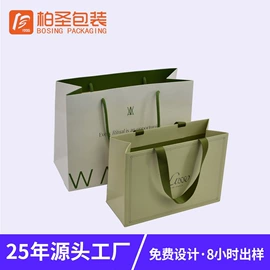 其他礼品包装;纸盒;茶叶包装