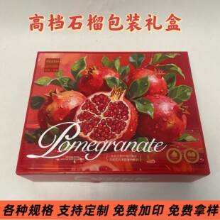 �H������ʯ����b�Y�а��b��߼�ܛ��ʯ��պп����l����