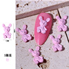 Metal accessory for manicure with bow, resin, cute nail decoration, internet celebrity, ready-made product