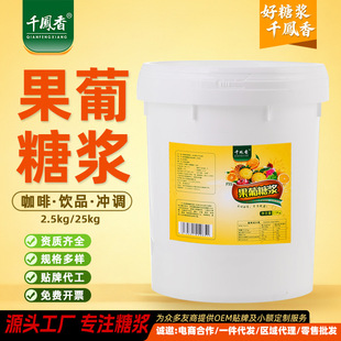 ǧ�P��F55�����ǝ{25kg�����ǝ{���ô�AͰ�b�Ʒ�̲�꿧�Ȍ���