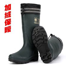 ������Ͳ�ӽq��ʿ�ӽq����ů������ѥ����ˮЬ�ڱ���Ь�ߎ��zЬ��