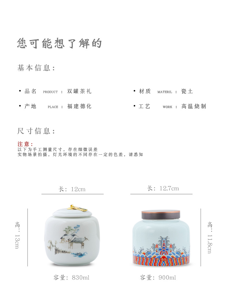 未标题-1_03.jpg