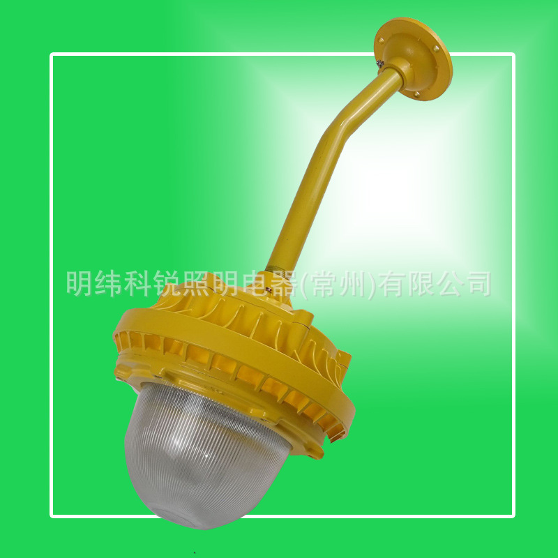 SW8135����ƽ̨��30W50W100W150W����LED�����Ʒ�ˮIP66