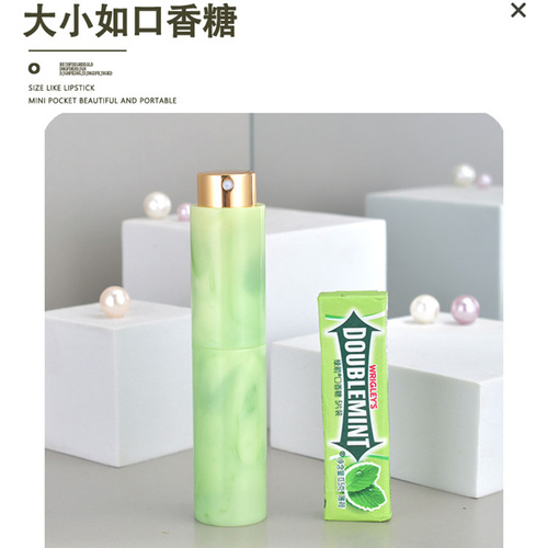 10ml Perfume Splitting Bottle for Travel Portable Rotary Pressing Fine Mist Atomizer Daily Use Sample Gadget Mini