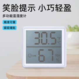 迷你相机;普通数码相机;拍立得相机