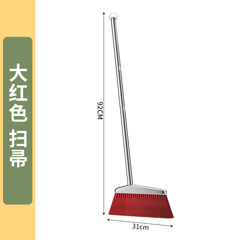 Juego de escoba y recogedor de acero inoxidable, juego doméstico de dos piezas, escoba grande para barrer, recogedor sanitario, pala para basura, venta al por mayor del fabricante.