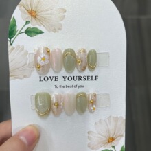 �������� ���ֹ������׶̙E�A����С���¾Gɫ؈�����L�𻨺��s��