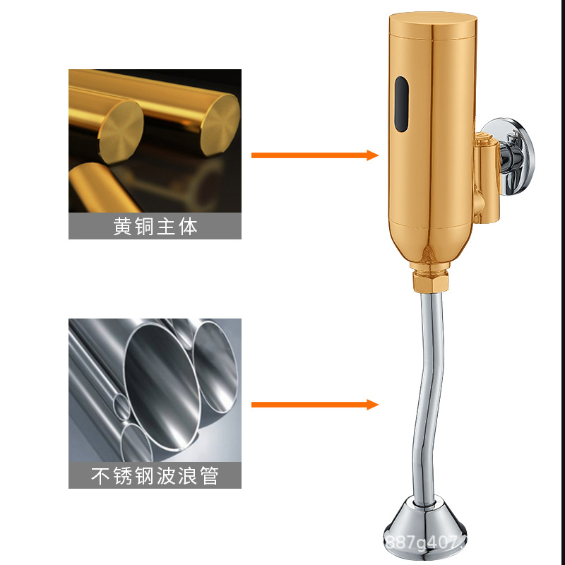 Accesorio de inductor de orina abierto, inductor de orina, válvula de descarga automática, bolsillo de orina, depósito de orina, enjuague infrarrojo