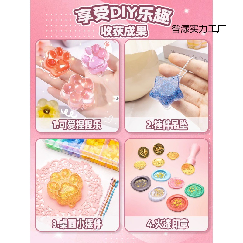 젤리왁스 반죽음악 핸드메이드 DIY 소재 패키지 세트 소프트왁스 고양이 발톱 몰드 용광로 불 페인트 장난감 소녀
